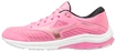 Mizuno  Wave Rider   Gyerekfutócipő