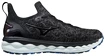 Mizuno  Wave Sky Neo 2  Férfi futócipő
