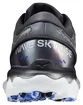 Mizuno  Wave Skyrise Wave Skyrise 2 / Antarctica / Onyx / Violet Blue  Férfi futócipő