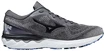 Mizuno  Wave Skyrise Wave Skyrise 2 / Antarctica / Onyx / Violet Blue  Férfi futócipő