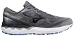 Mizuno  Wave Skyrise Wave Skyrise 2 / Antarctica / Onyx / Violet Blue  Férfi futócipő