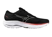 Mizuno  Wave Ultima 15 Black/Oyster Mushroom/Turbulence  Férfi futócipő UK 14