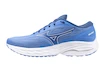 Mizuno Wave Ultima 15 Marina/White/Cerulean Női futócipő