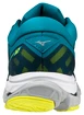 Mizuno  Wave Ultima Wave Ultima 12 / Legion Blue / Galaxy Silver / Evening Primrose  Férfi futócipő