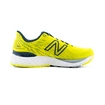 New Balance Fresh Foam 880v11  Férfi futócipő