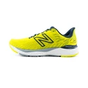 New Balance Fresh Foam 880v11  Férfi futócipő