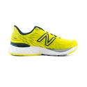 New Balance Fresh Foam 880v11  Férfi futócipő