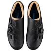 Női Shimano SH-XC300WL Fekete kerékpáros cipő