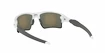Oakley Flak 2.0 XL Pol White w/ PRIZM Ruby Sportszemüveg