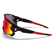 Oakley  Jawbreaker Matte Black/Prizm Road Sportszemüveg
