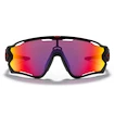 Oakley  Jawbreaker Matte Black/Prizm Road Sportszemüveg