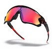 Oakley  Jawbreaker Matte Black/Prizm Road Sportszemüveg