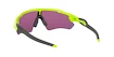 Oakley Radar EV Path Retina Burn w/ PRIZM Road Sportszemüveg