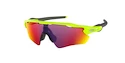 Oakley Radar EV Path Retina Burn w/ PRIZM Road Sportszemüveg