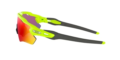 Oakley Radar EV Path Retina Burn w/ PRIZM Road Sportszemüveg