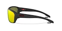Oakley Split Shot MtHthrGry w/ PRIZM Ruby Pol Sportszemüveg