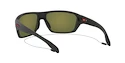 Oakley Split Shot MtHthrGry w/ PRIZM Ruby Pol Sportszemüveg
