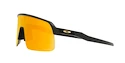 Oakley Sutro Lite Matte Carbon/Prizm 24k Sportszemüveg
