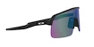 Oakley Sutro Lite  Sportszemüveg