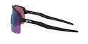 Oakley Sutro Lite  Sportszemüveg