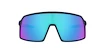 Oakley Sutro S  Sportszemüveg