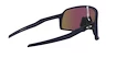 Oakley Sutro S  Sportszemüveg