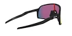 Oakley Sutro S  Sportszemüveg