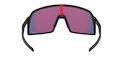 Oakley Sutro S  Sportszemüveg
