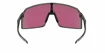 Oakley Sutro  Sportszemüveg