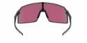 Oakley Sutro  Sportszemüveg