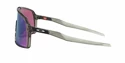 Oakley Sutro  Sportszemüveg