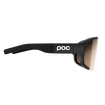 POC  Aspire Sportszemüveg