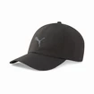 Puma  Running Ponytail Cap Puma Black  Női baseballsapka