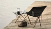 Robens  Adventure Aluminium Table S skládací  Asztal