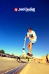 Street Surfing TORPEDO Armour Freestyle roller