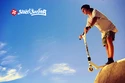 Street Surfing TORPEDO Armour Freestyle roller