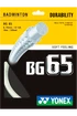 Tollaslabda fonott Yonex Micron BG65 Fehér (0,70 mm)