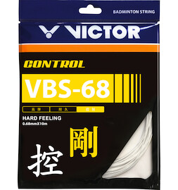 Tollaslabda szett Victor VBS-68