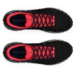 Under Armour HOVR DS Ridge TR-BLK  Férfi futócipő