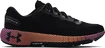 Under Armour HOVR Machina 2 CLRSHFT  Női futócipő