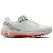 Under Armour HOVR Machina Dynamic  Női futócipő EUR 39