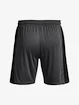 Under Armour  M's Ch. Knit Short-GRY Férfirövidnadrág