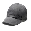 Under Armour    Női baseballsapka