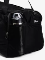 Under Armour  Undeniable 5.0 Duffle MD Black  Sporttáska