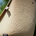 Urban Iki  BIO Rear seat Carrier mounting Oishi Beige/Bincho Black Kerékpáros gyerekülés
