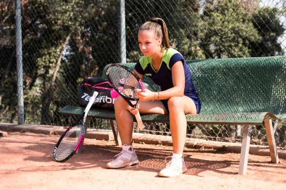 Tecnifibre Rebound teniszütők nőknek