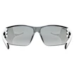 Uvex  Equate White Matt /Mir.Silver (S5330828816) Sportszemüveg