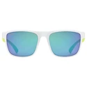 Uvex  Rookie White-Lime M./Mir.Green (S5330775616) Sportszemüveg