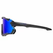 Uvex  Sportstyle 228 Black Mat/Mirror Blue (Cat. 2) Sportszemüveg
