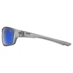Uvex  Sportstyle 230 Smoke Matt/Mir.Blue (S5320695116) Sportszemüveg